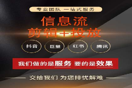 百度包年竞价如何助力品牌建设与传播